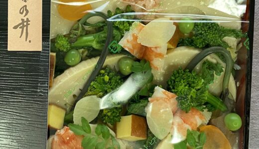 当たり前のことですが、お弁当も料理人の食に対する姿勢が表現されているもの。露庵 菊乃井の主人・村田さんの言葉にもてなされます。