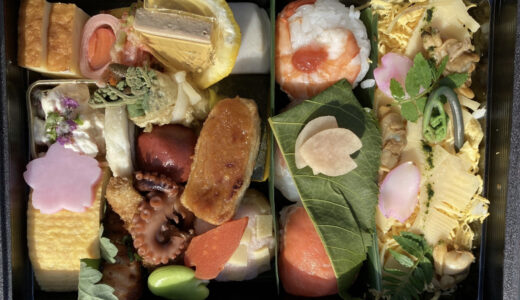 公家の食事作法に由来する「有職料理」の伝統、西陣・魚新。海の幸を中心に質量ともに楽しめるお弁当。